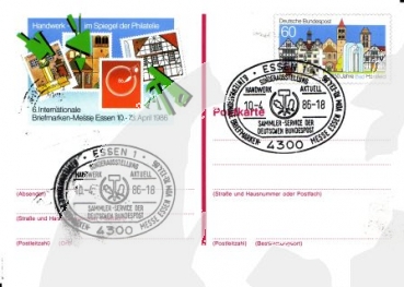 D 1986 10 001 / PSo 012 ●